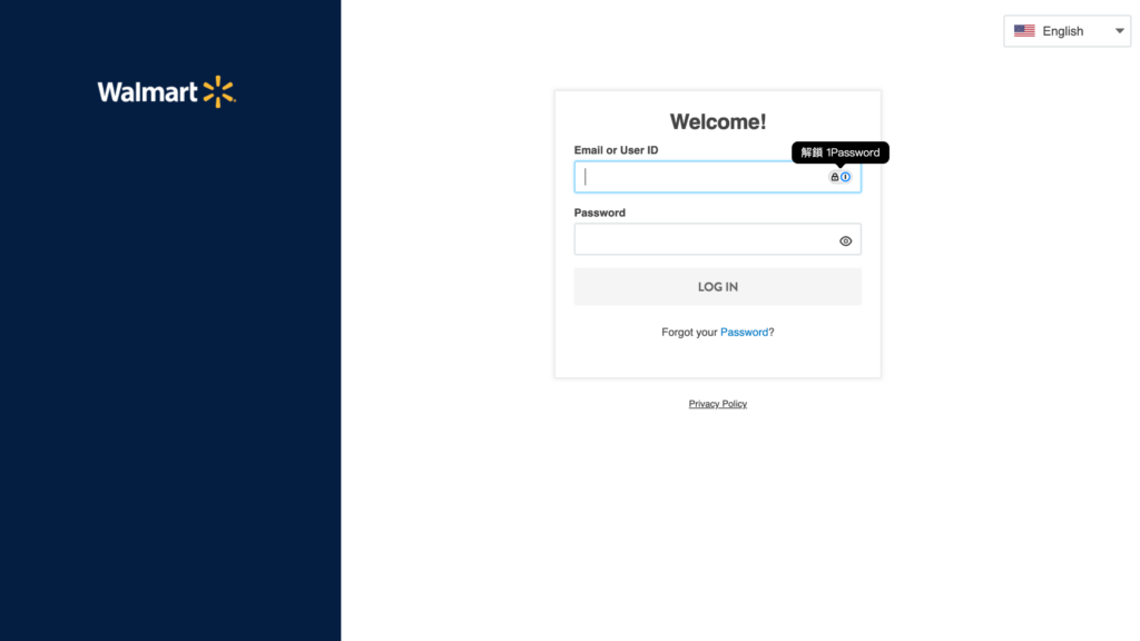 The Walmart sign-in page prompting the user to enter their Email or User ID and Password to authenticate and grant integration access.