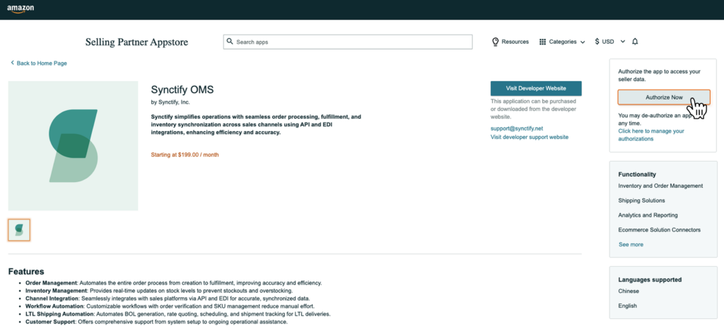 Amazon Seller Central Appstore page showing Synctify OMS app