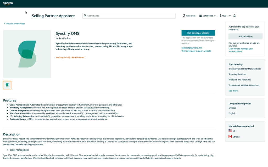 A screenshot of Synctify’s listing on the Amazon Appstore, highlighting the “Authorize Now” button—showing how sellers and vendors can connect their accounts in one click.